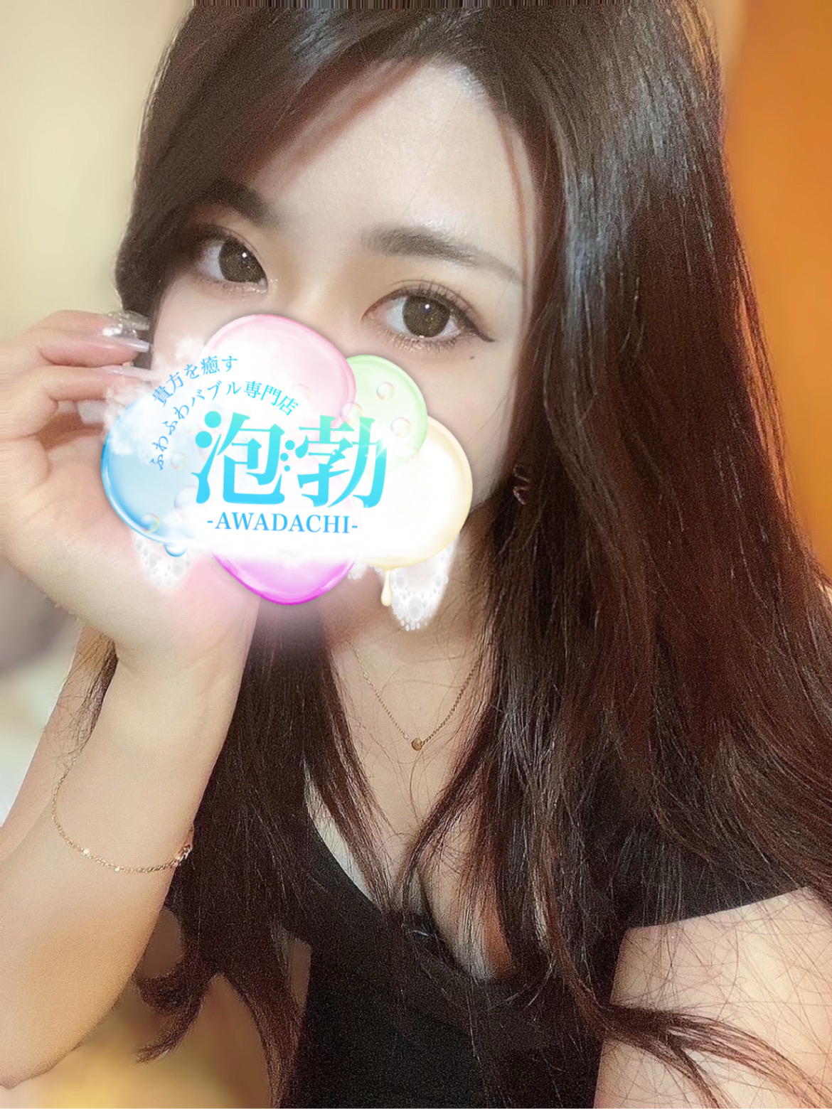 月城