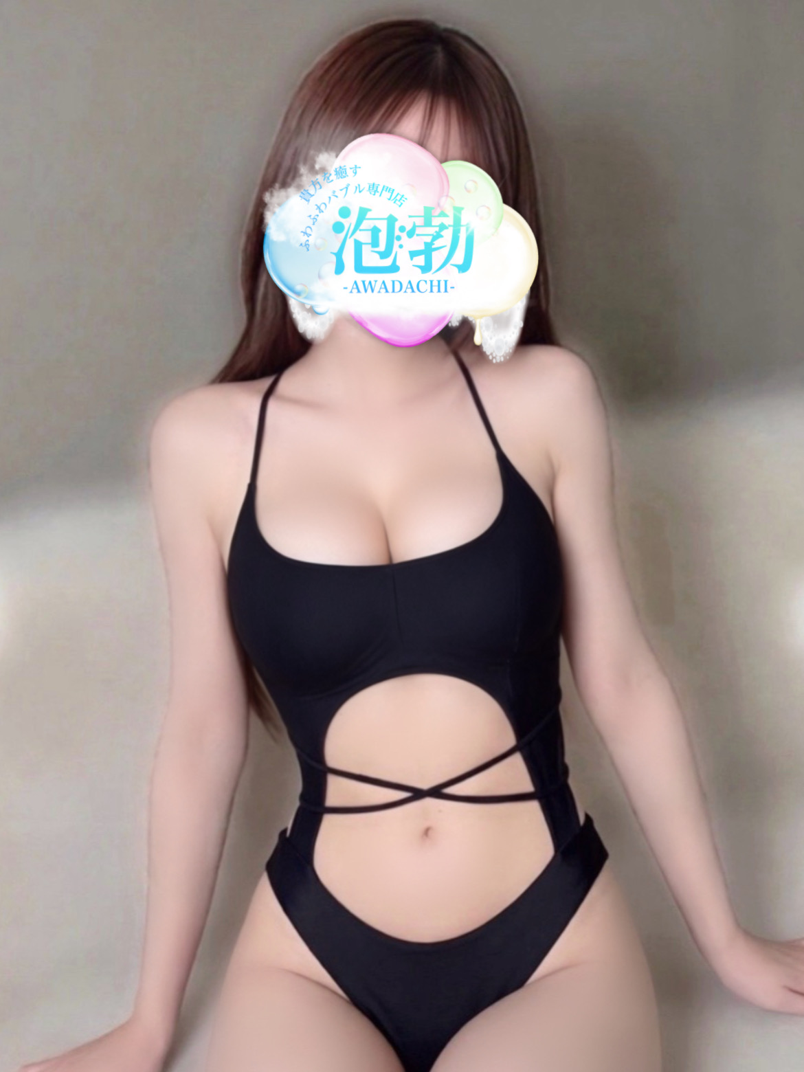 楠