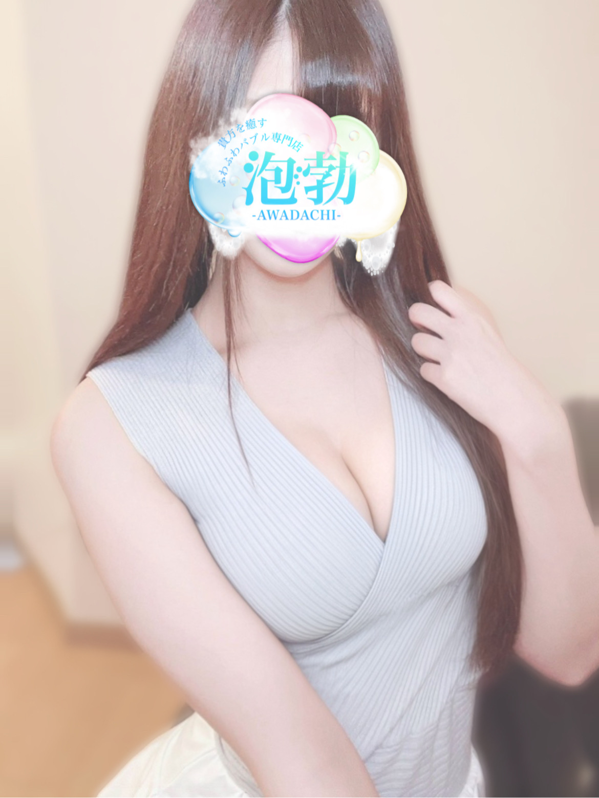 成瀬