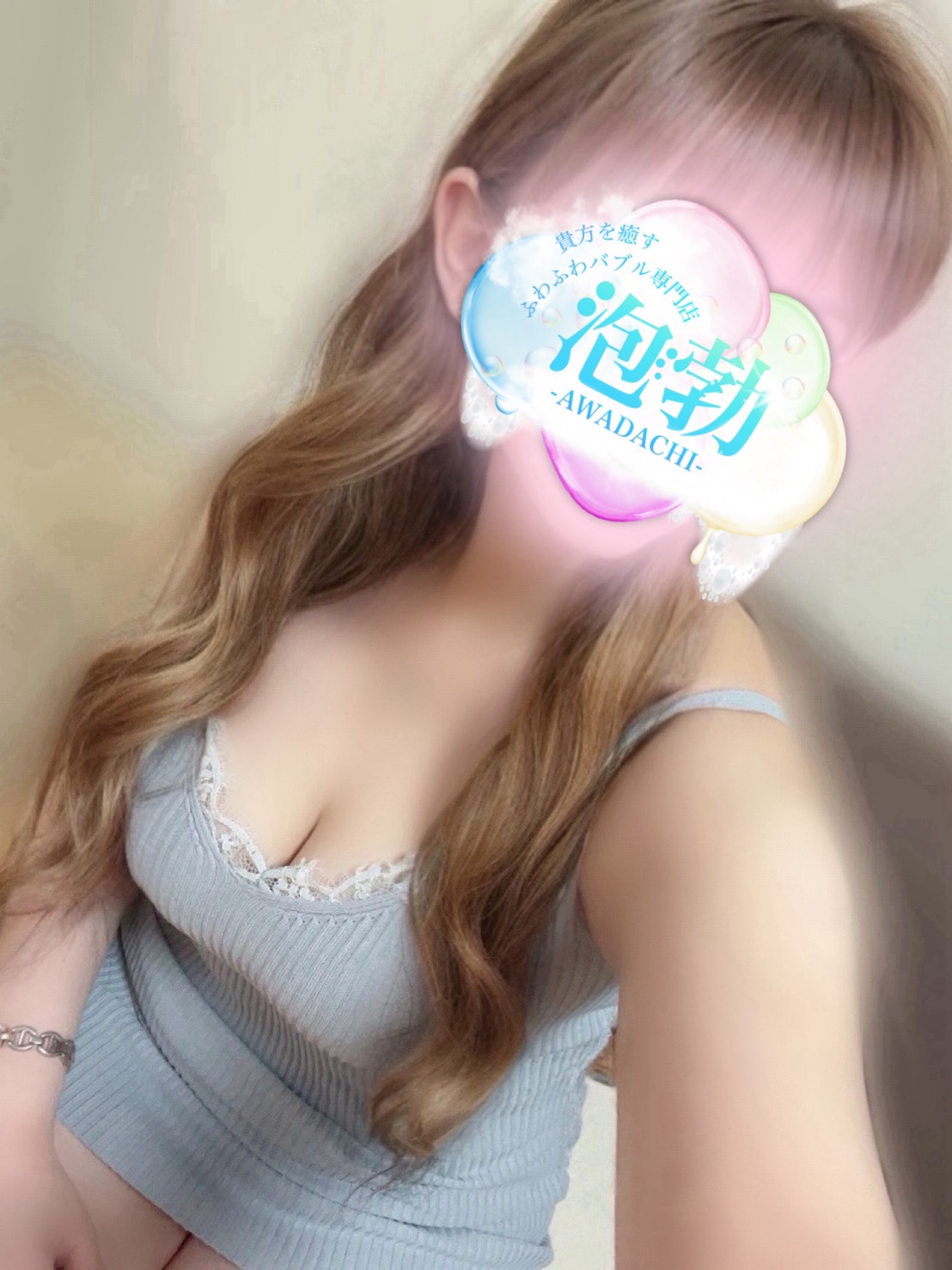 桐谷