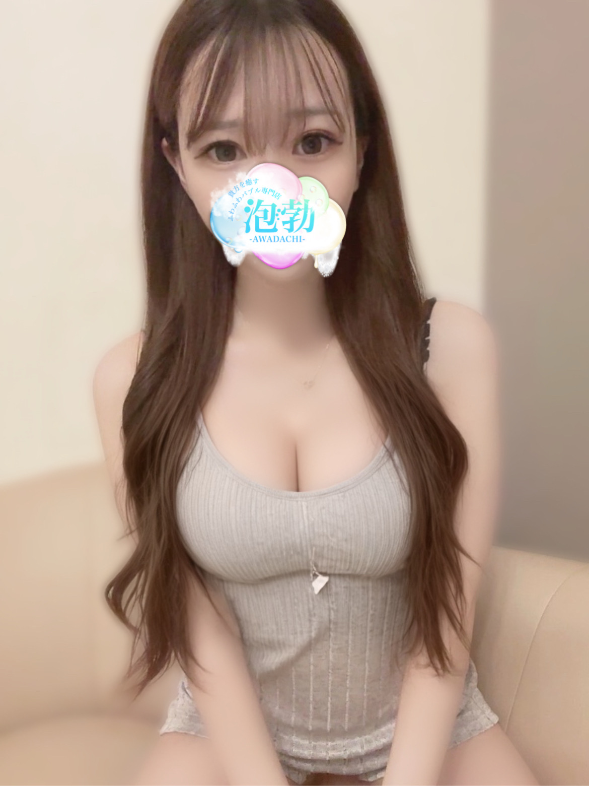 加藤